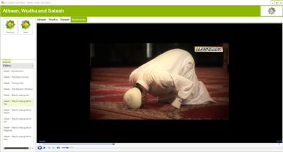 Al-Ustaadh Gold Edition - Video How To Perform Salaah