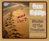 Qasas Ul Anbiya - Stories of The Prophets