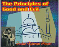 The Principles of Good and Evil