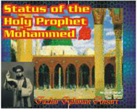 Status of Prophet Muhammed SAW