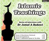 Islamic Teachings Vol 1 - Monotheism (Tawheed) (4C