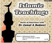 Islamic Teachings Vol 10 -Prophet Mumammed (pbuh) 