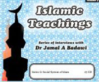 Islamic Teachings Vol 4 - Social System of Islam (