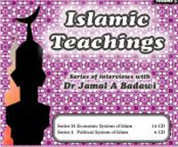 Islamic Teachings Vol 5 - Economic System of Islam