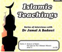 Islamic Teachings Vol 6 - The Quran The Ultimate