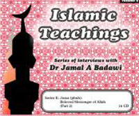 Islamic Teachings Vol 9 - Jesus: Beloved Messenger