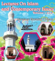 Lectures on Islam and Contemporary Issues (Volumes 1 to 4)
