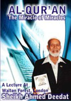 Al-Quran The Miracle Of Miracles - Lecture At Wal