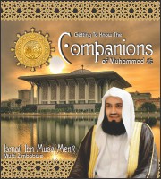 Getting To Know The Companions Of Muhammad Peace Be Upon Him - Complete DVD Set