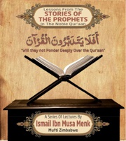 Lessons From The Stories Of The Prophets In The Noble Qur'aan - Complete CD Set