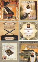 **SPECIAL** Mufti Menk Series Collection On DVD