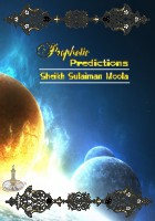 Prophetic Predictions (DVD)