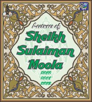 Lectures of Sheikh Sulaiman Moola 2010/2011/2012