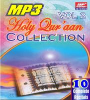 MP3 - Holy Quraan Collection Volume 2 - 10 Complete Recitations