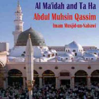 Al Maidah and Ta Ha - Abdul Hassan Qassim - Imaam