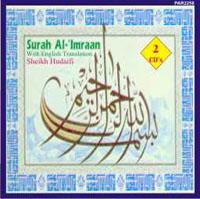 Surah Al Imran With English Translation