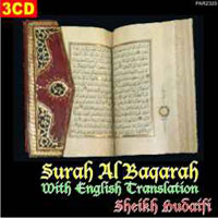 Surah Al Baqarah With English Translation