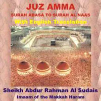 Juz Amma With English Translation