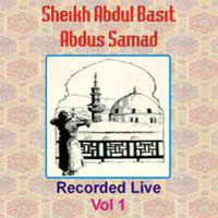 Sheikh Abdul Basit Abdus Samad Record Live in SA 1