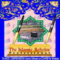 Islamic Scholar Professional