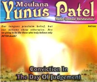 Conviction In The Day Of Judgement