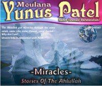 Miracles - Stories Of The Ahlullah