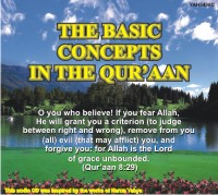 Basic Concepts in the Quran